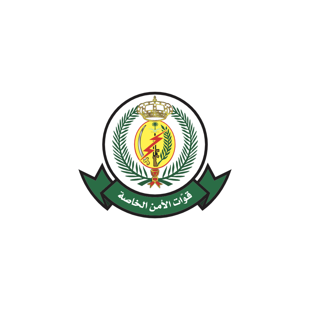 قوات الأمن الخاصة